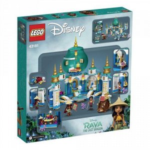 LEGO (Лего) Конструктор Princess "Райя и Дворец сердца" 37*35*7 см