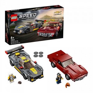 LEGO (Лего) Конструктор Speed Champions "Chevrolet Corvette C8.R Race Car and 1968 Chevrolet Cory