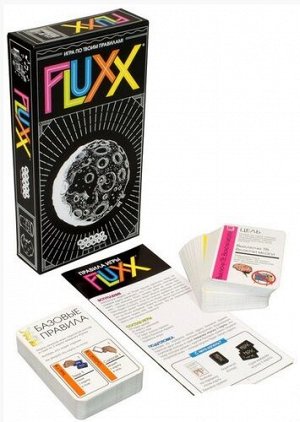 Настольная игра 8+ Fluxx 5.0, кор. 19,7*10,5*4 см.   тм Hobby World