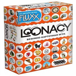 Настольная игра 8+ Loonacy, кор. 15,2*10,7*3,7 см.    тм Hobby World