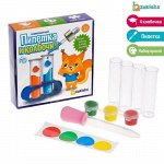 Набор разввающий &quot;Пипетка и колбочка&quot; 12*12 см. тм IQ-ZABIAKA