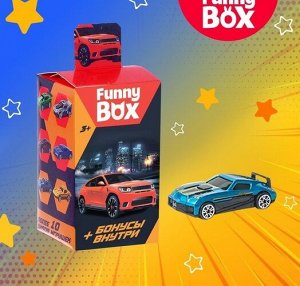 Набор для детей "Funny Box" Машинка  (радуга,инструкция,наклейки),4,5*4,5*8 см   V