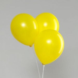 Набор воздушных шаров 12" 12 шт. стандарт цв. желтый