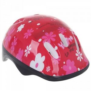 Шлем защитный детский р.S (52-54 см)  цв. красный
