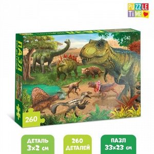 Пазлы 260 Эпоха динозавров тм Puzzle Time