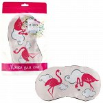 Маска для сна  &quot;Lukky Fashion&quot; Фламинго , 24,6*14,6 см
