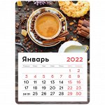 Календарь отрывной на магните 130*180мм склейка OfficeSpace &quot;Mono - Кофе&quot;, 2022г