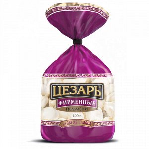 Пельмени Фирменные Цезарь 800г (12)