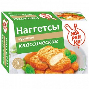 Наггетсы Жаренки Морозко 300г (12)