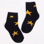 Носки DMDBS для мальчика