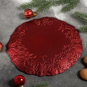 Блюдо сервировочное «Снежные узоры», d=21 см, цвет красный