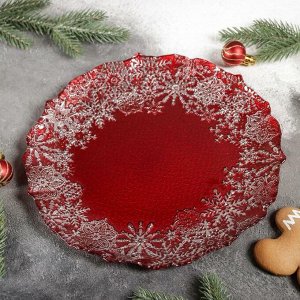 Блюдо сервировочное «Снежные узоры», d=28 см, цвет красный