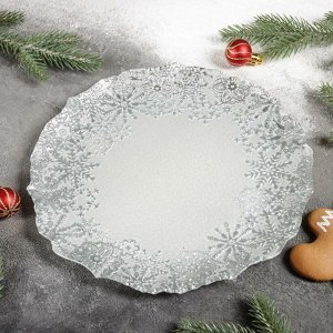 Блюдо сервировочное «Снежные узоры», d=28 см, цвет белый