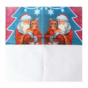 Салфетки бумажные «Дед Мороз с тигрёнком», 24 см, 20 шт.
