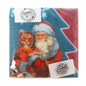 Салфетки бумажные «Дед Мороз с тигрёнком», 24 см, 20 шт.