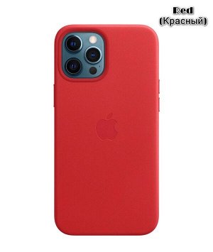 NEW ! Кожаный чехол для Iphone MagSafe Leather Case для 11 / 13 / 13 Pro / 13 Pro Max