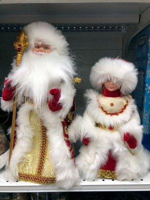Дед Мороз и Снегурочка музыкальные 30 см