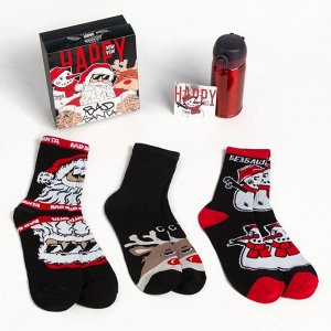 Новогодний подарочный набор термос и носки 3 пары KAFTAN Bad Santa, размер 41-44 (27-29 см)