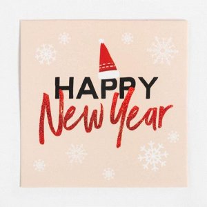 Новогодний подарочный набор KAFTAN Happy Year носки размер 36-39 (23-25 см), маска