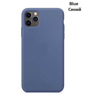 Силиконовый чехол Iphone 13 PRO Цвет на выбор