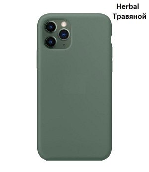 Силиконовый чехол Iphone 13 PRO Цвет на выбор
