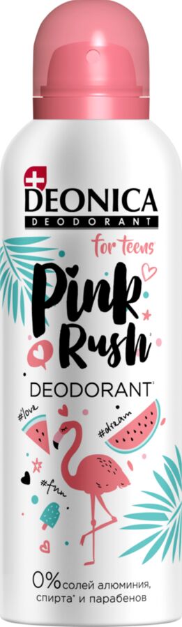 Део спрей DEONICA FOR TEENS 125мл Pink Rush