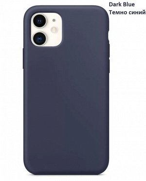 Силиконовый чехол Iphone 13 Цвет на выбор