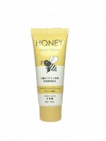 Крем для рук DAISO HONEY 50g