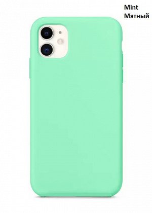 Силиконовый чехол Iphone 13 Цвет на выбор