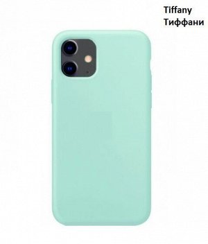 Силиконовый чехол Iphone 13 Цвет на выбор