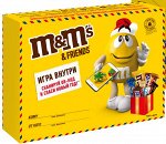 M&amp;M’s &amp; Friends 256гр Подарочная посылка