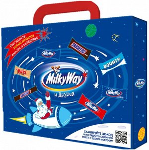 MilkyWay (200 гр) Чемоданчик Новогодний подарочный набор