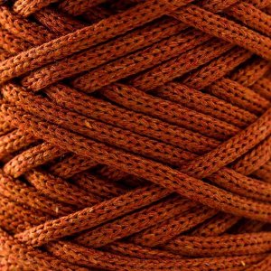 Шнур для вязания хлопковый "Saltera" 90% хлопок, 10%полиэстер  3мм 70м/200гр (219- корица)
