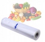 Рукав для вакуумного упаковщика