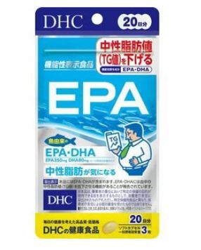 ОМЕГА-3 DHA+EPA 20 дней DHC.