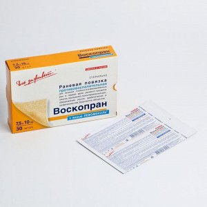 Повязка "Воскопран" с мазью "Левомеколь" 7,5*10 см, 1 шт.