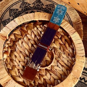 Набор KARMA 10 палочек с деревянной подставкой Лаванда