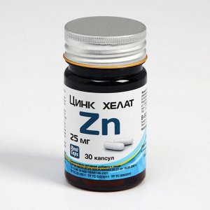 Цинк хелат Zn, 30 капсул по 326 мг