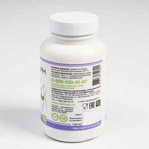 Хондроитин усиленная формула, 180 капсул по 517 мг с оболочкой