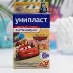 Лейкопластырь бактерицидный Унипласт Детский &quot;Тачки&quot; набор 20 шт