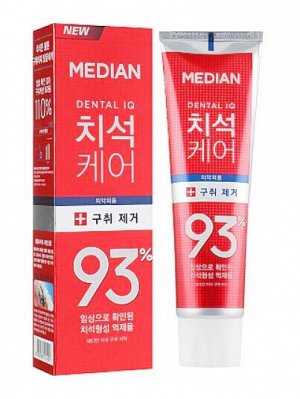 Зубная паста для удаления зубного камня MEDIAN + Max Red 86% Zeolite Корея