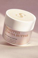 Взбитое Масло Какао Skinomical Nature Whipped Cocoa Butter 100% натуральный состав. Спасение Вашей кожи в осенне-зимний период!