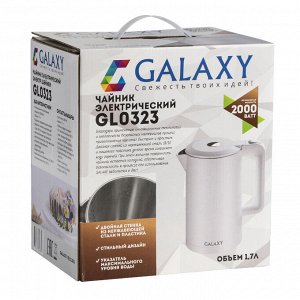 Чайник электрический с двойными стенками GALAXY GL0323 (белый)