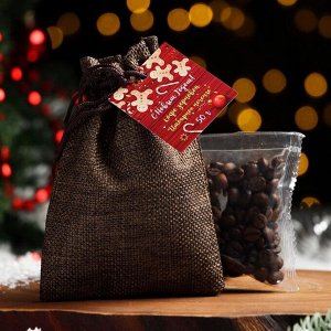 Кофе зерновой «С Новым Годом ! Имбирное печенье», микс, 50 г