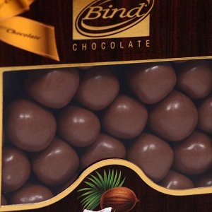 Шоколадное драже "Кокос в шоколаде", 100г.
