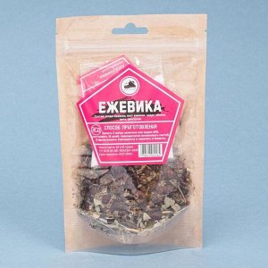 Набор из трав и специй для приготовления настойки "Ежевика", 60 гр