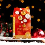 Чай черный &quot;Тёплого Нового года тебе!&quot; Ягодный десерт, 50 г