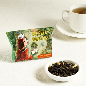 Чай зеленый &quot;Хозяйка чайной горы&quot; с жасмином, 20 г