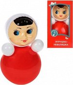 Невал. Ксюша 22см, арт.4С2064 (Котовск)