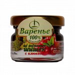 Варенье из шишек сосны с клюквой, 30 г ст./банка